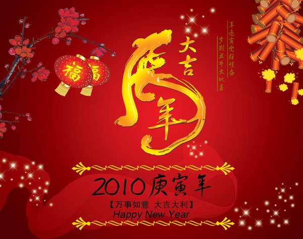 before-chinese-new-year-latest-open-tech-from-seeed